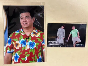 젤라돈 어택 니시모토 오미야 라쿤 요시모토 극장 11주년 기념 복권