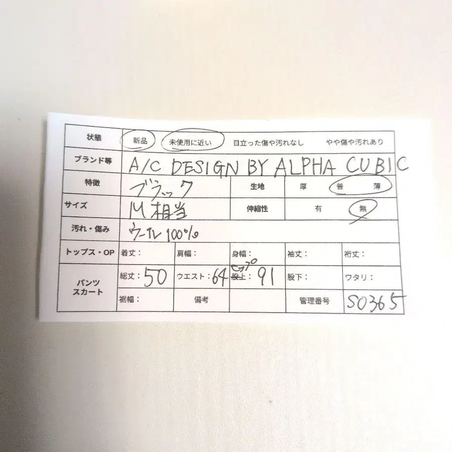 2번째 상품 이미지