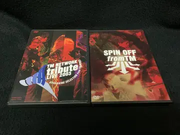 TM NETWORK DVD 세트