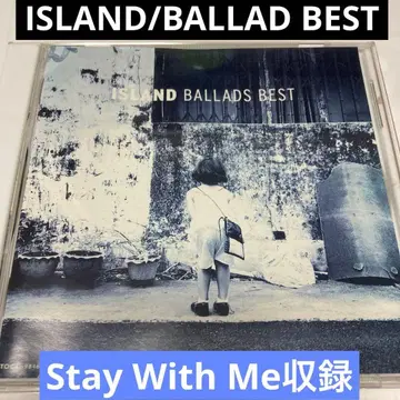 ISLAND/BALLAD BEST
