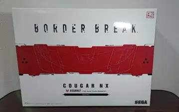 보더 브레이크 쿠거 NX 세가Ver 알터제 프라모델