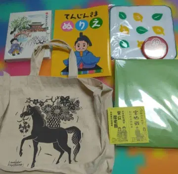 시치고산 다자이후텐만구 다자이후 놀이공원 입장권 어린이 기차 승차권