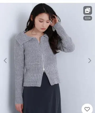 새상품, 미사용 내추럴 뷰티 베이직 라메 샤기 지퍼 니트