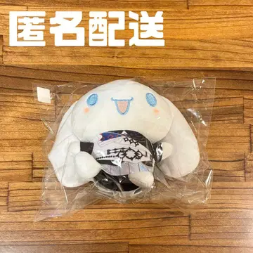 니지산지 호시미치 쇼 Dytica 산리오 봉제 인형 마스코트