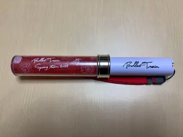 초특급 응원봉 유키 Rail is Beautiful