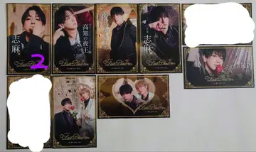 우라시마사카타센 시마사카 벌스데이 BD 실사 명함풍 카드 시마