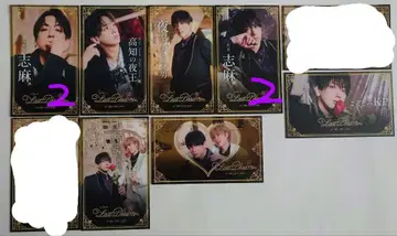 우라시마사카타센 시마사카 벌스데이 BD 실사 명함풍 카드 시마