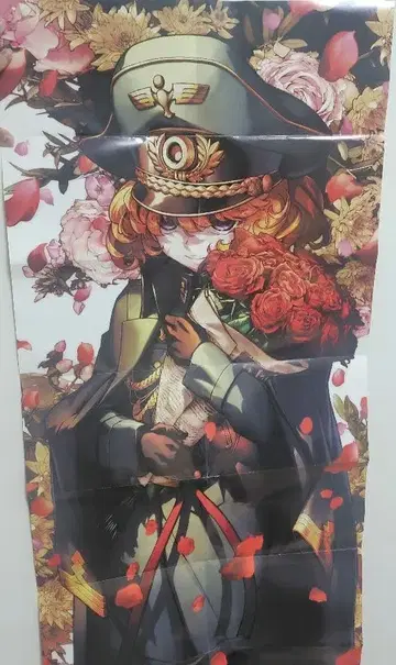 어린 소녀 전기의 특제 BIG 포스터