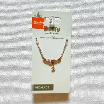 홍콩 디즈니 리나벨 목걸이 홍콩 디즈니 액세서리