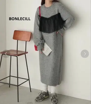 BONLECILL 튤 도킹 기모 니트 원피스 그레이