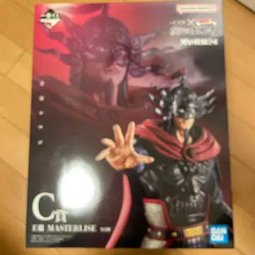 킹덤 제일복권 C상 오센