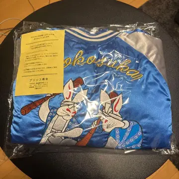 프린스 상회 By Prince Co. 스카잔 50주년 기념