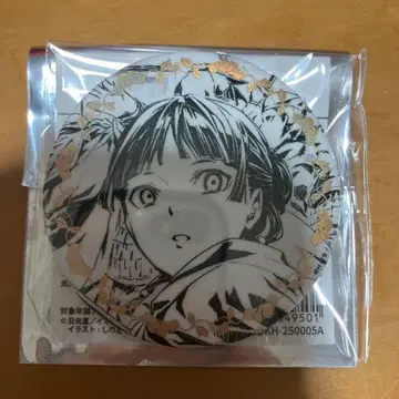 약사의 혼잣말 삽화 캔뱃지 컬렉션 vol.2 마오마오