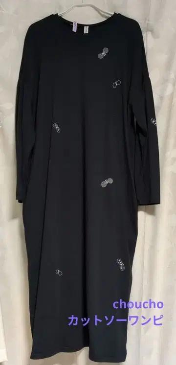 미나 페르호넨 choucho 티셔츠 원피스 black