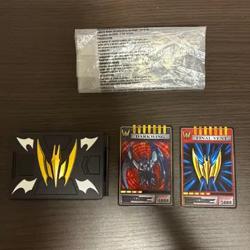 CSM 가면라이더 류우키 V 버클 & 드래그 바이저 가면라이더 나이트