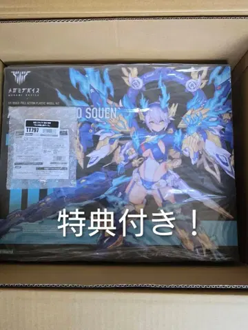 미개봉 새상품 혜택 포함 메가미 디바이스 코우부 스사노오 소엔 코토부키야