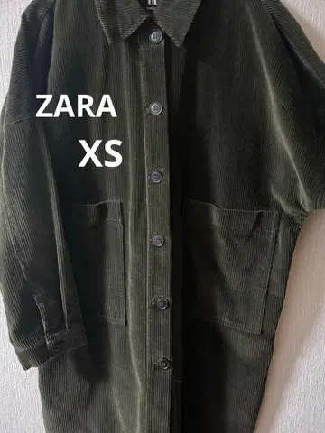 [ 새상품급 ] ZARA 코듀로이 자켓 XS