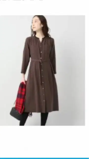 라 토탈리테 배색 스키퍼 원피스 브라운