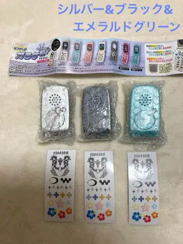 그리운 피처폰 플러스 마스코트 데코 씰 포함 3종 세트