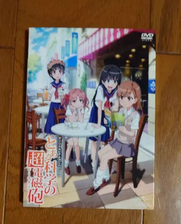 [ DVD ] [ 어떤 과학의 초전자포 ] OVA