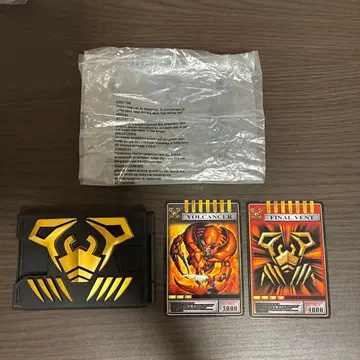 CSM 가면라이더 류우키 V 버클 & 드래그 바이저 가면라이더 시저스