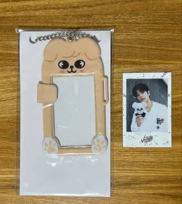 Stray Kids 승민 묶음 판매