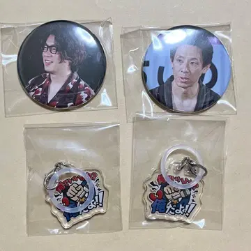 바둑 장기 오미야 라쿤 요시모토 극장 11주년 기념 복권