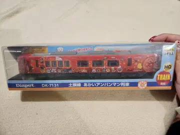 도산선 빨간 호빵맨 기차 DK-7131