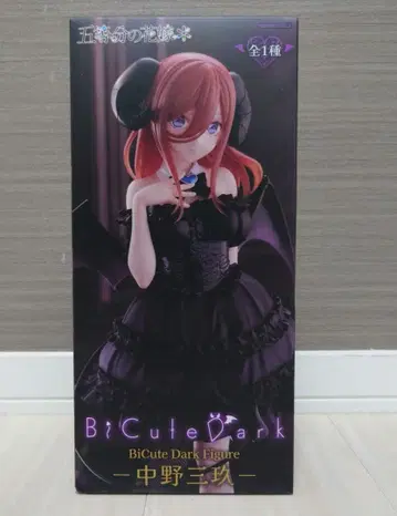 5등분의 신부 BiCute Dark 피규어 나카노 미쿠 악마