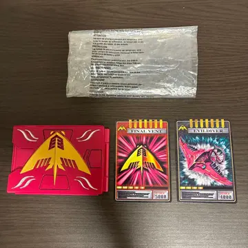 CSM 가면라이더 류우키 V버클 & 드래그바이저 가면라이더 라이아