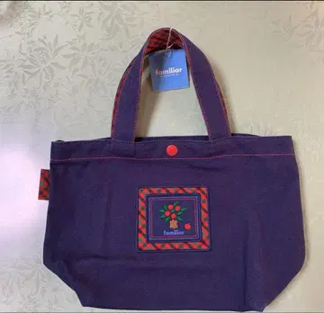 파밀리아 토트백 레어