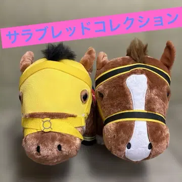 서러브레드 컬렉션 복슬복슬 BIG 우슈바 테소로, 잭 도르 택 포함