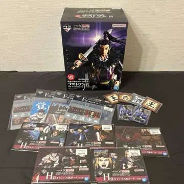 제일복권 킹덤 라스트 원상 칸키 MASTERLISE 기타 하위상