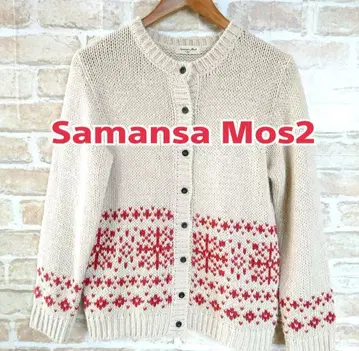 SM2 사만사 모스모스 가디건 스웨터 니트 북유럽 알파카 혼방