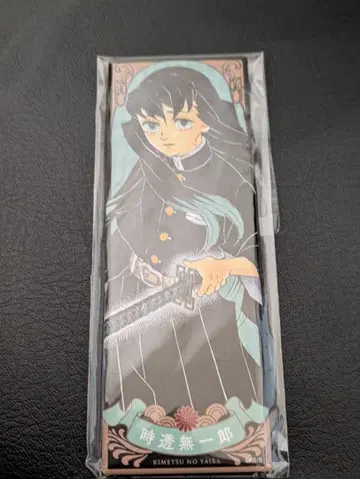 토키토 무이치로 그림 캔뱃지