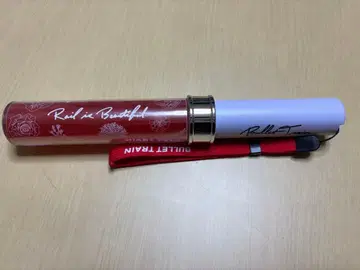 초특급 응원봉 유키 Rail is Beautiful