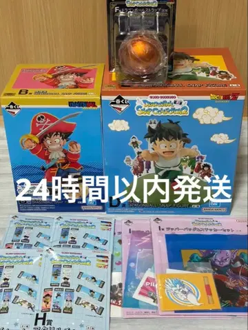 [ 제일복권 ] 드래곤볼 B상 D상 미개봉 덤 포함