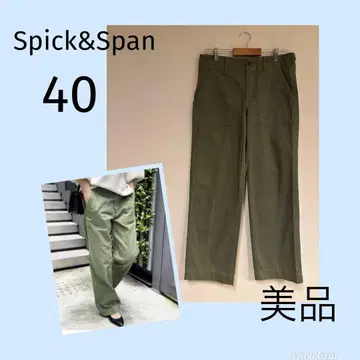 Spick&Span 루즈 베이커 팬츠 카키 40 새상품급