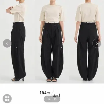 UNITED TOKYO 더블 허리 코쿤 팬츠