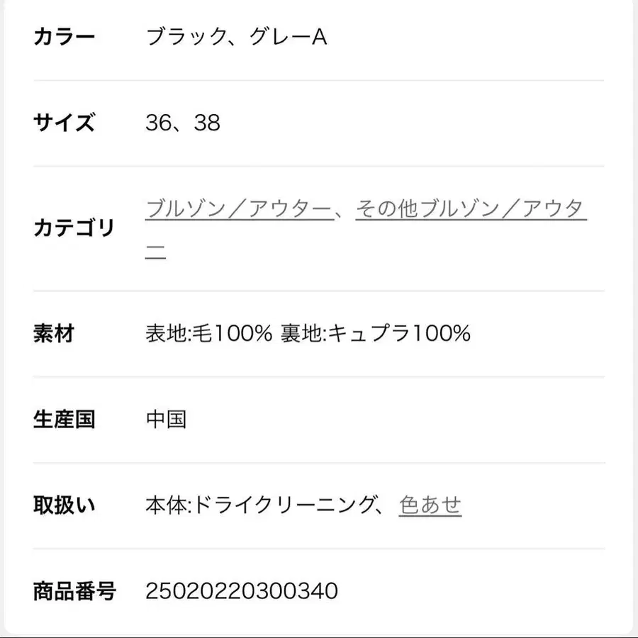 5번째 상품 이미지