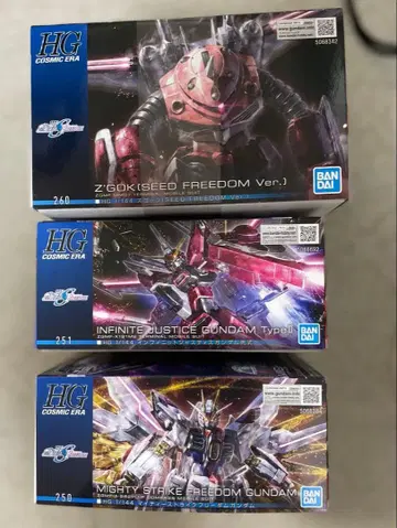 HG 건담 프라모델 3종 세트