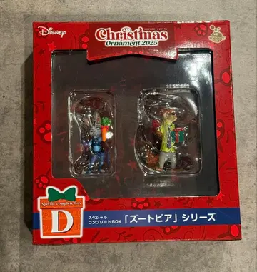 Happy 복권 [ DISNEY 크리스마스 오너먼트 복권 2025 ]