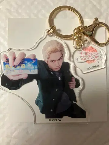 나카자와 모토키 트레이딩 아크릴 키링 영화 WIND BREAKER