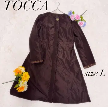 [ 토카 ] TOCCA 롱 다운 자켓 L 다크 브라운 스터드 부착