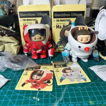 The monsters 요코야마 히로시 Ma.k 2체 세트 popmart