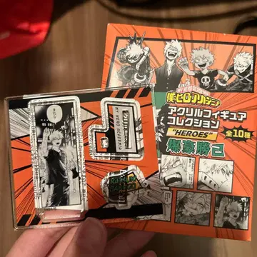 나의 히어로 아카데미아 아크릴 피규어 컬렉션 바쿠고