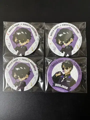 도즈루사 스이파라 캔뱃지 본쥬르 4