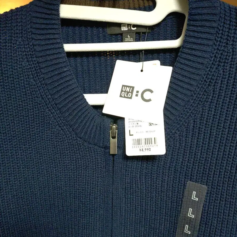 3번째 상품 이미지