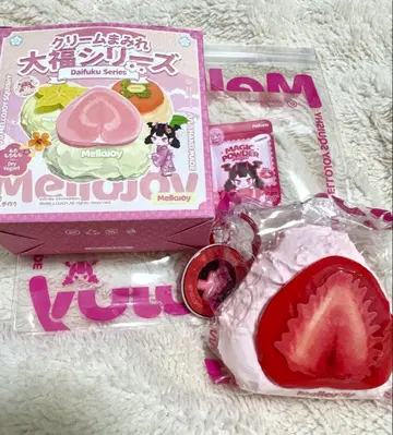 멜로조이 대복 시리즈 딸기