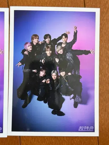 초특급 NINE LIVES 브로마이드 A 단체